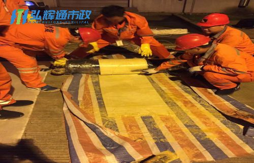 宜兴新建镇管道树脂点状修复